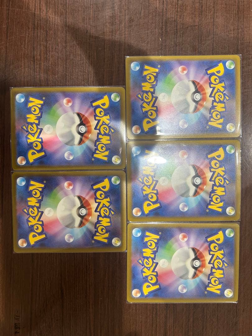 全て中国エラー‼️センタリング良し❗メガルカリオex MA中国語エラー‼️ セット