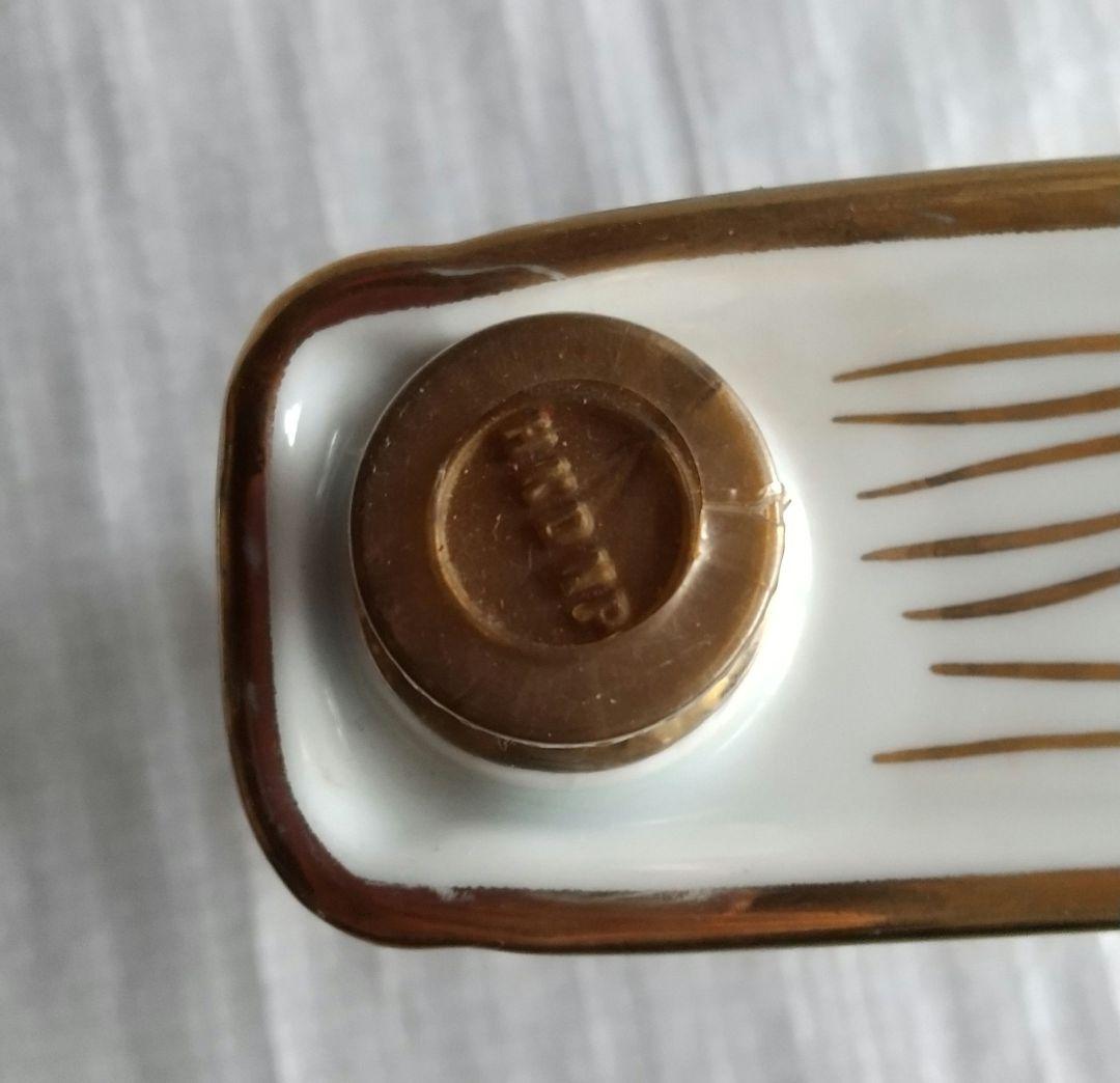 古酒 カム ナポレオン ブック グリーン 700ml 40度 セラミックボトル