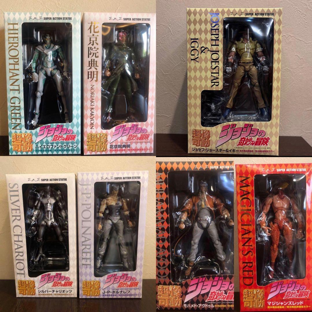 【未使用】超像可動ジョジョの奇妙な冒険　第3部　8体セット