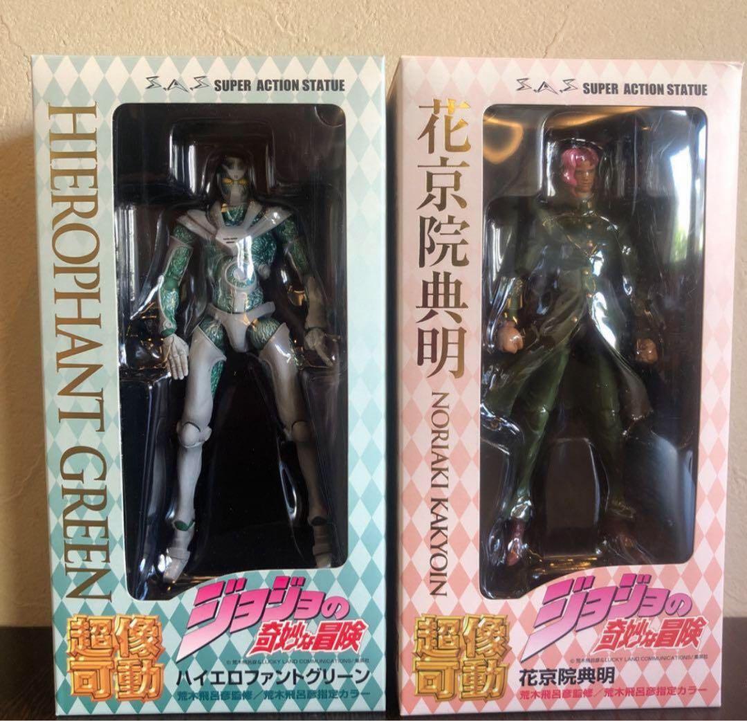 【未使用】超像可動ジョジョの奇妙な冒険　第3部　8体セット