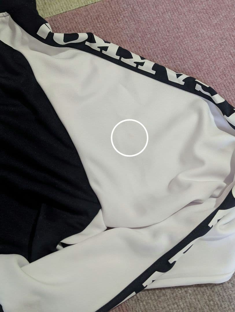 新しい学校のリーダーズ　ジャージ上のみ　Lサイズ