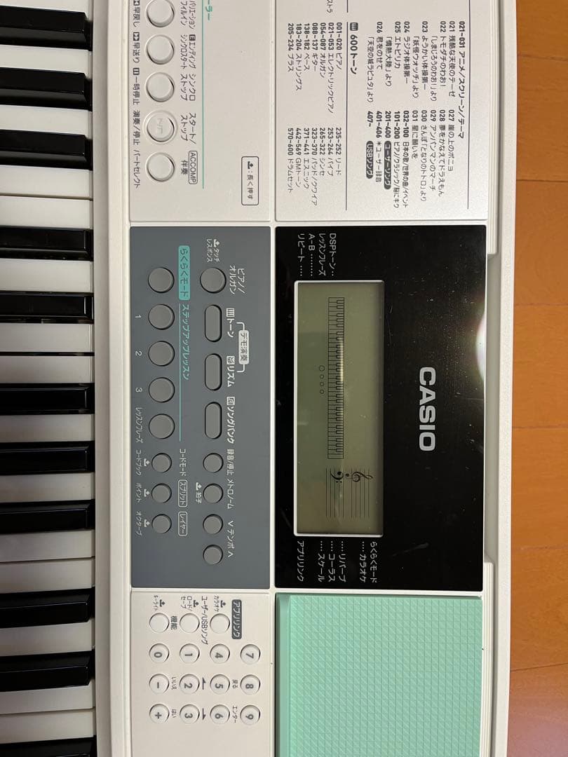 電子ピアノ　CASIO LK-512 光ナビゲーションキーボード