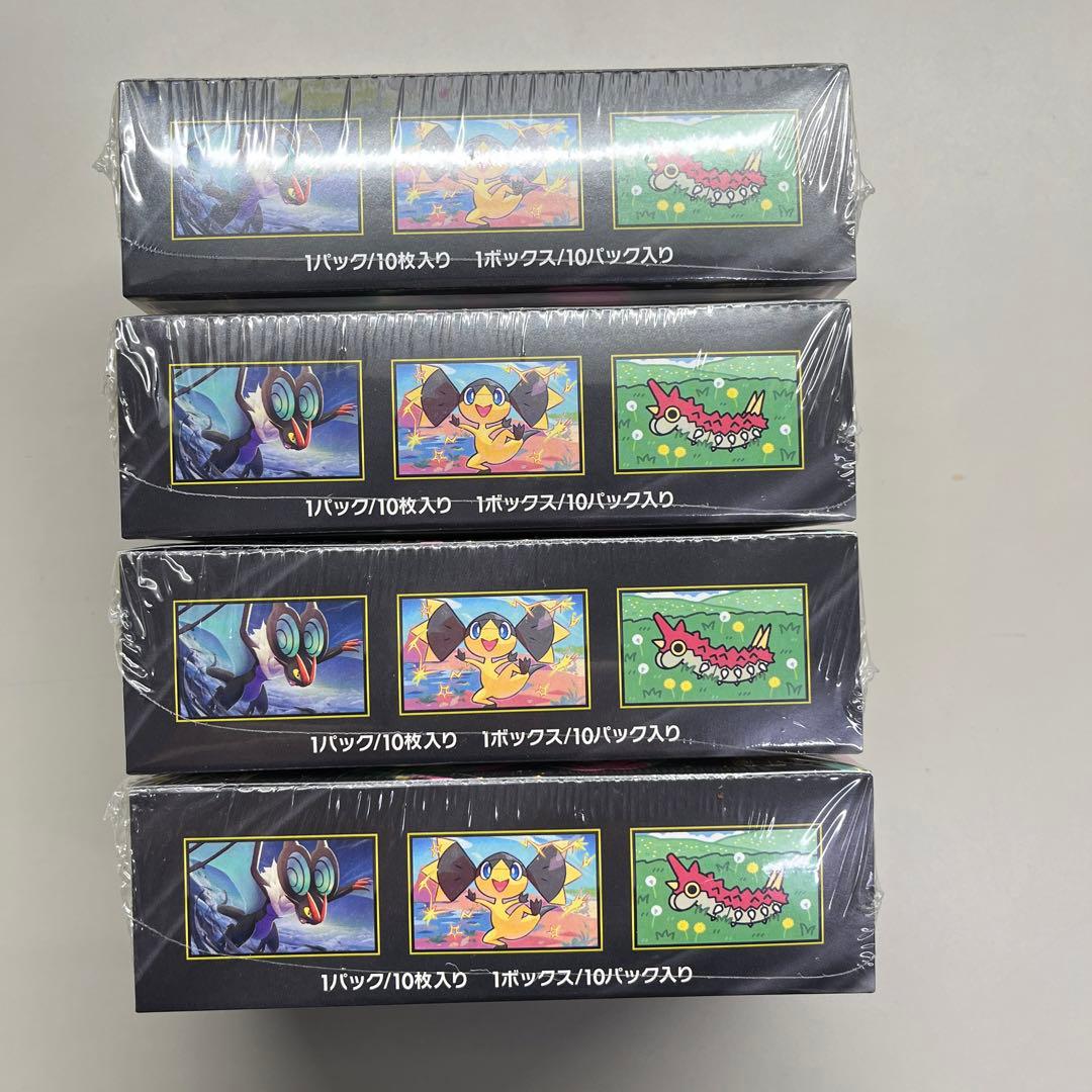 MEGAドリームex BOX シュリンク付き 未開封　4箱セット