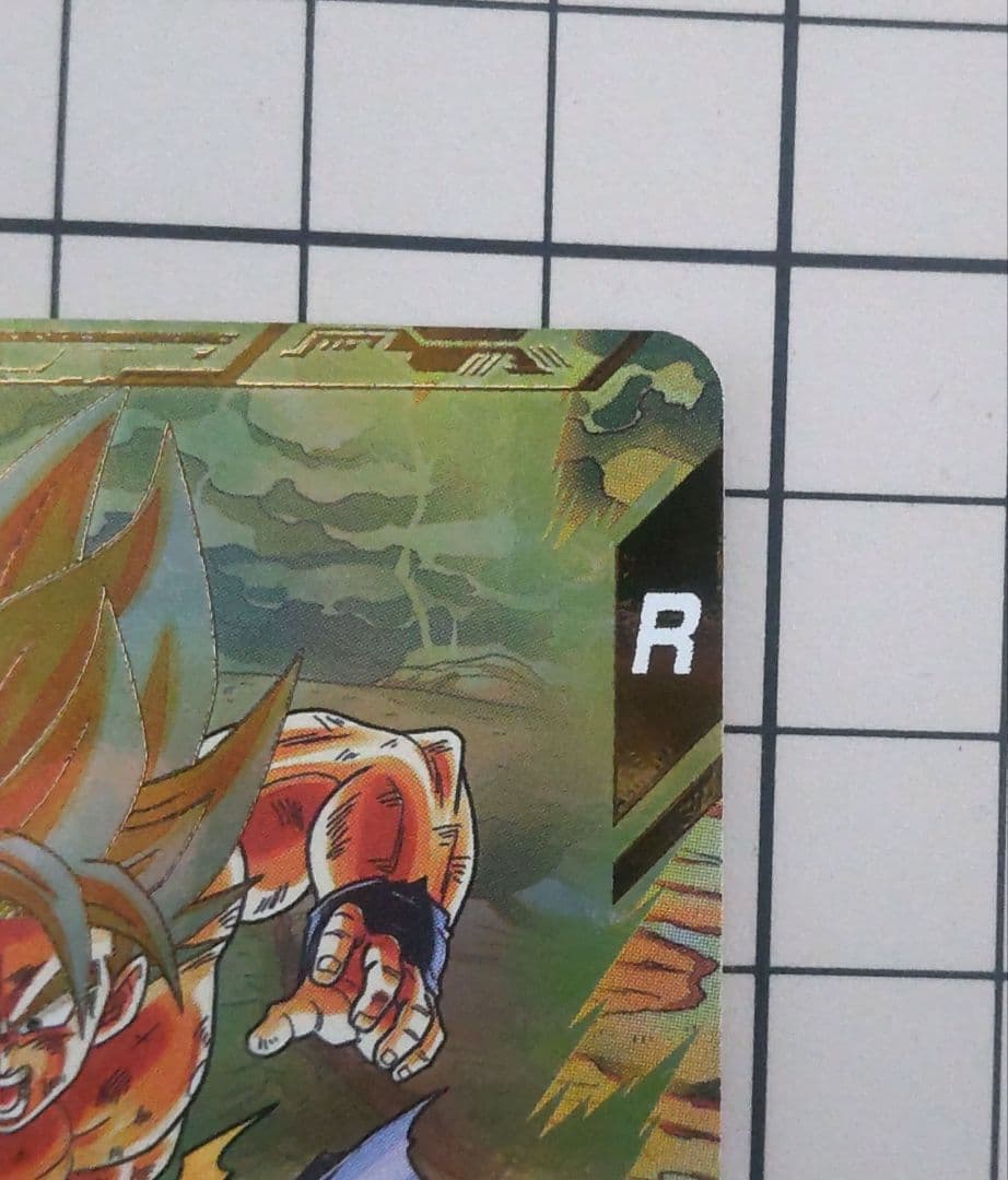 R*L様 ドラゴンボールダイバーズ 孫悟空 パラレル sdv3-011