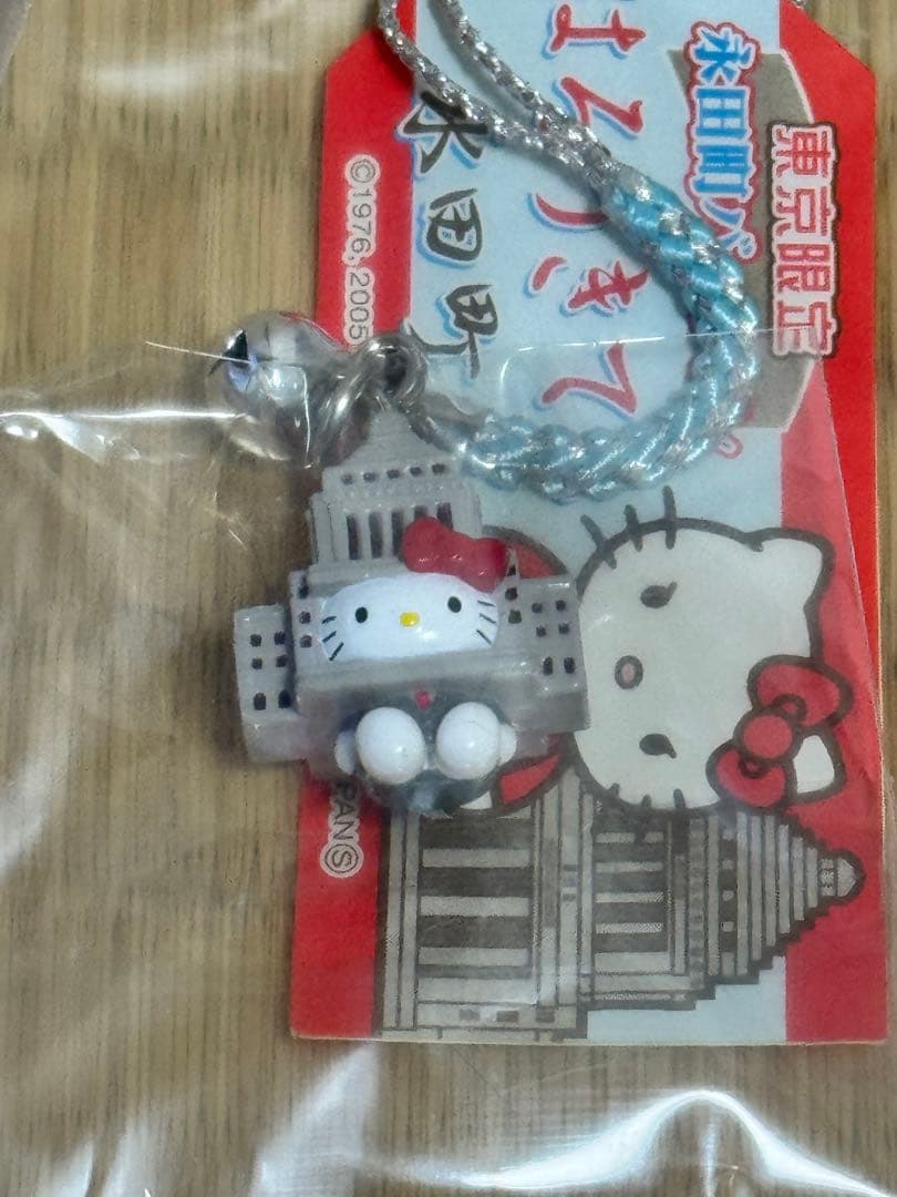 希少レア！ご当地　東京限定ハローキティ 根付け　都心バージョン16個まとめ売り
