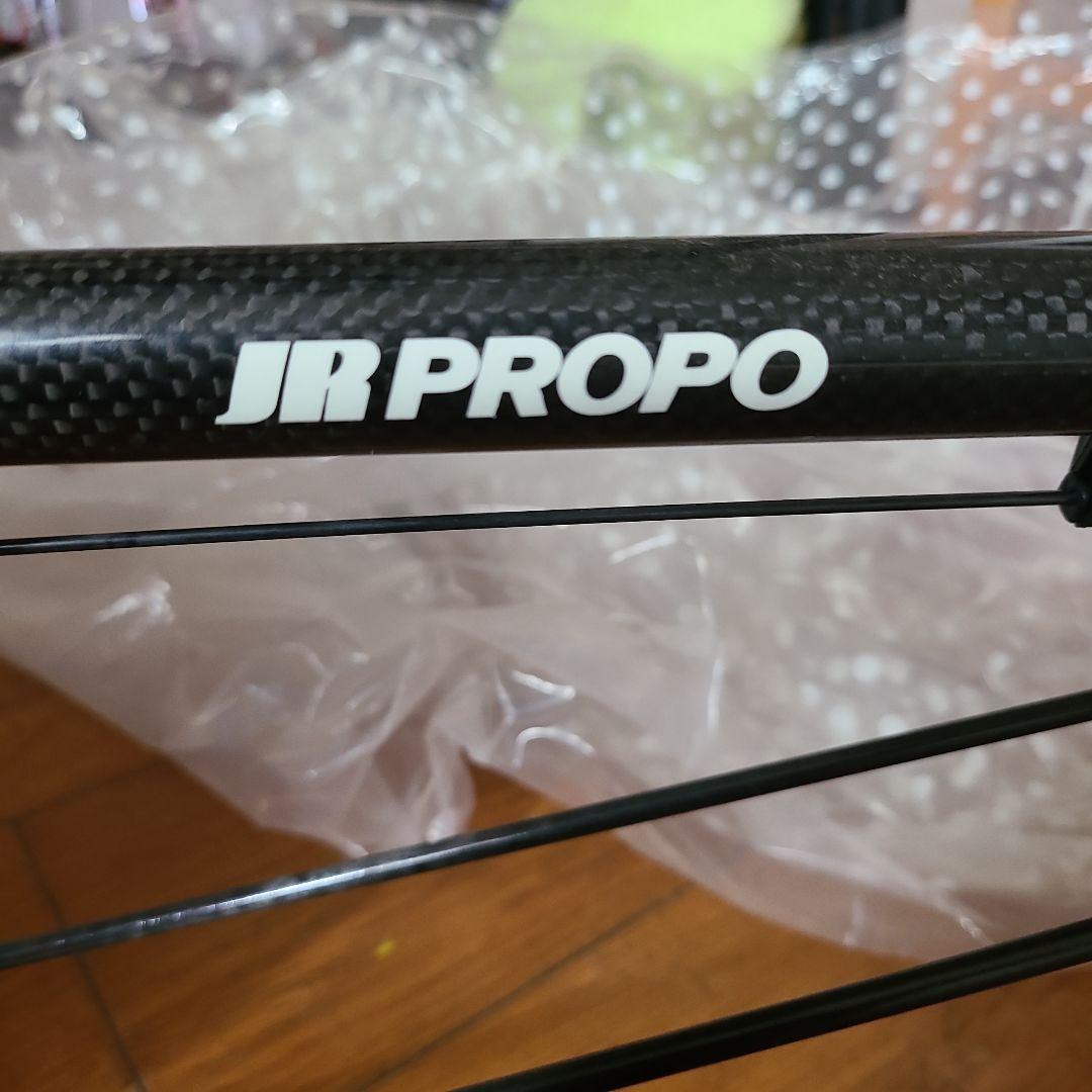 エアスキッパー50TYPE　II DSX11 HDR ラジコン送信機付