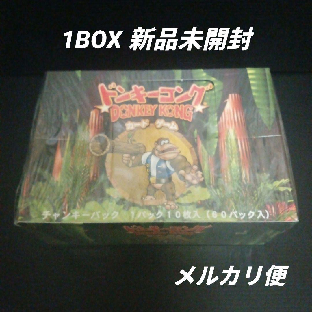 DK ドンキーコング　カードゲーム　チャンキーパック　1BOX　新品未開封