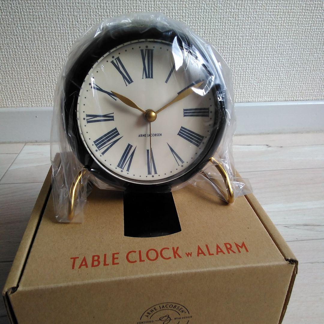 ARNE JACOBSEN アラーム付き置時計11cm北欧デザイン