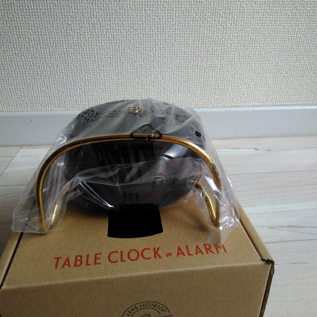 ARNE JACOBSEN アラーム付き置時計11cm北欧デザイン