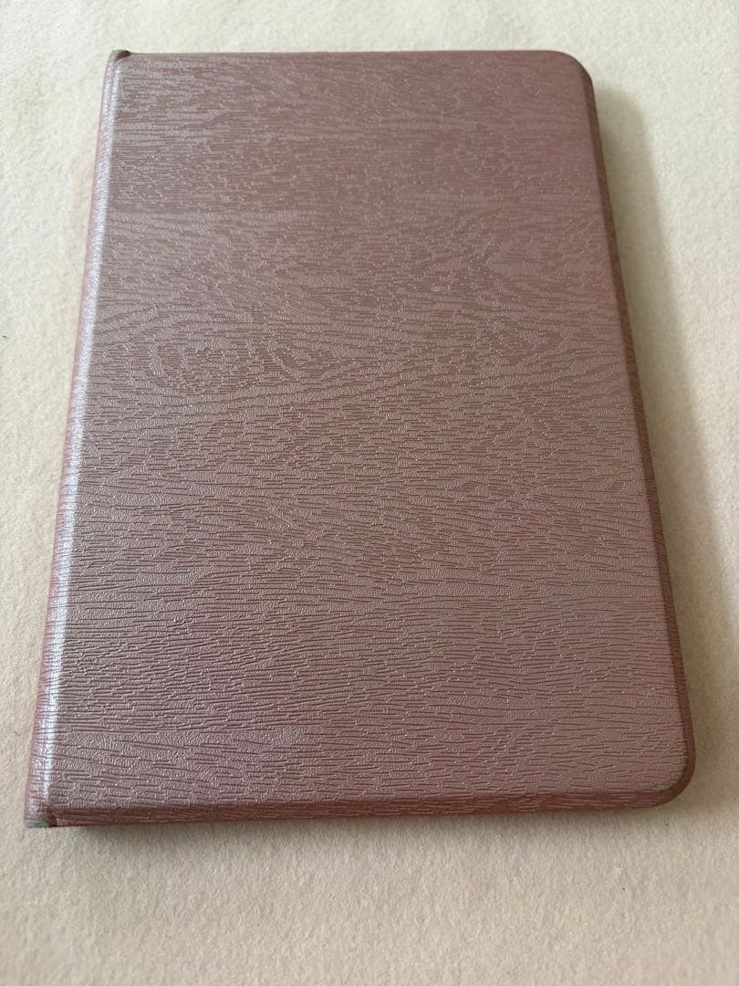 iPad mini 5世代　美品　カバー付