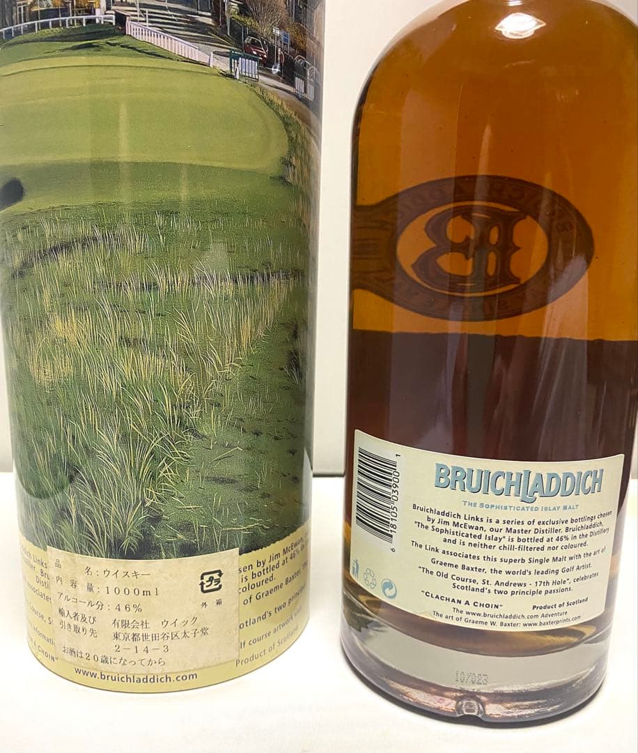 B*z様 ブルイックラディ 1000ml 全英オープンゴルフ セントアンドリュー