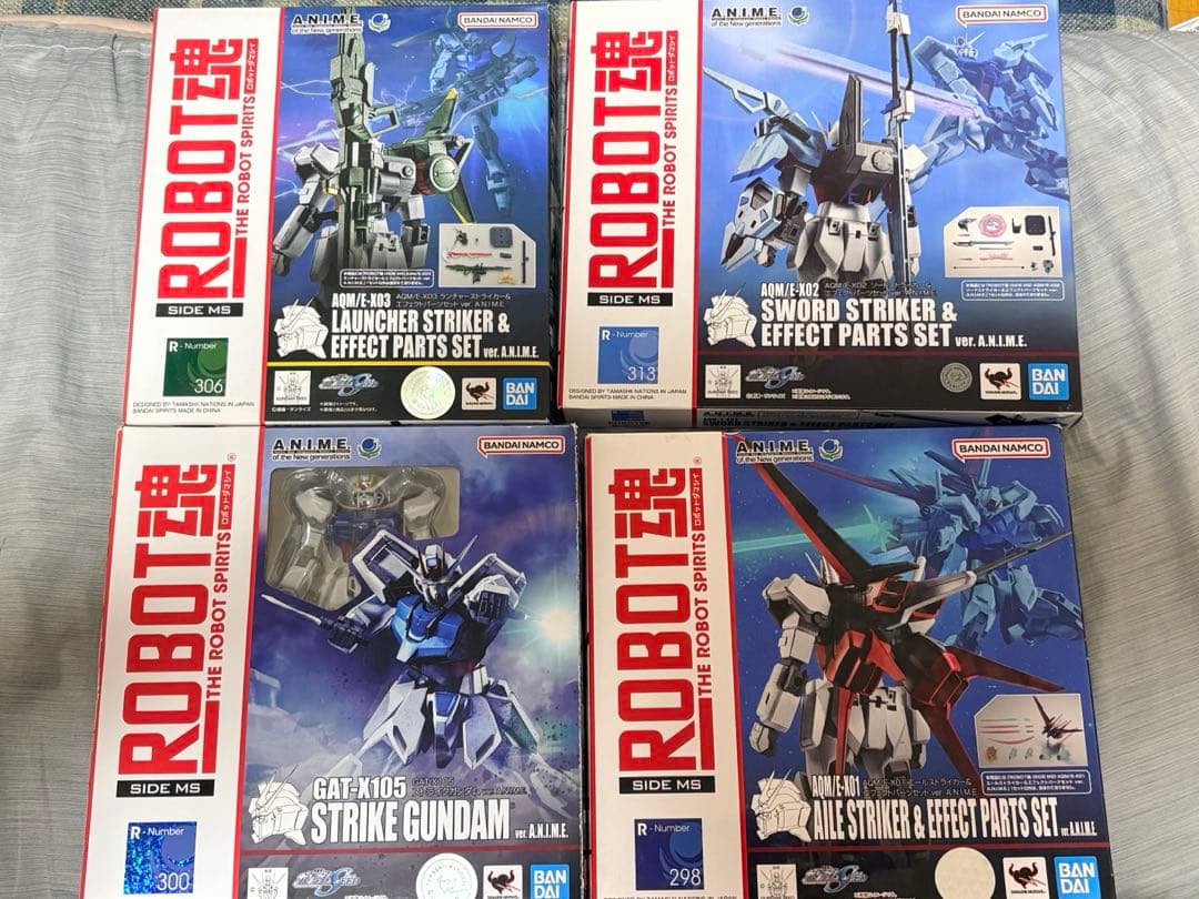 ROBOT魂 ストライクガンダム ver.anime + ストライカーセット