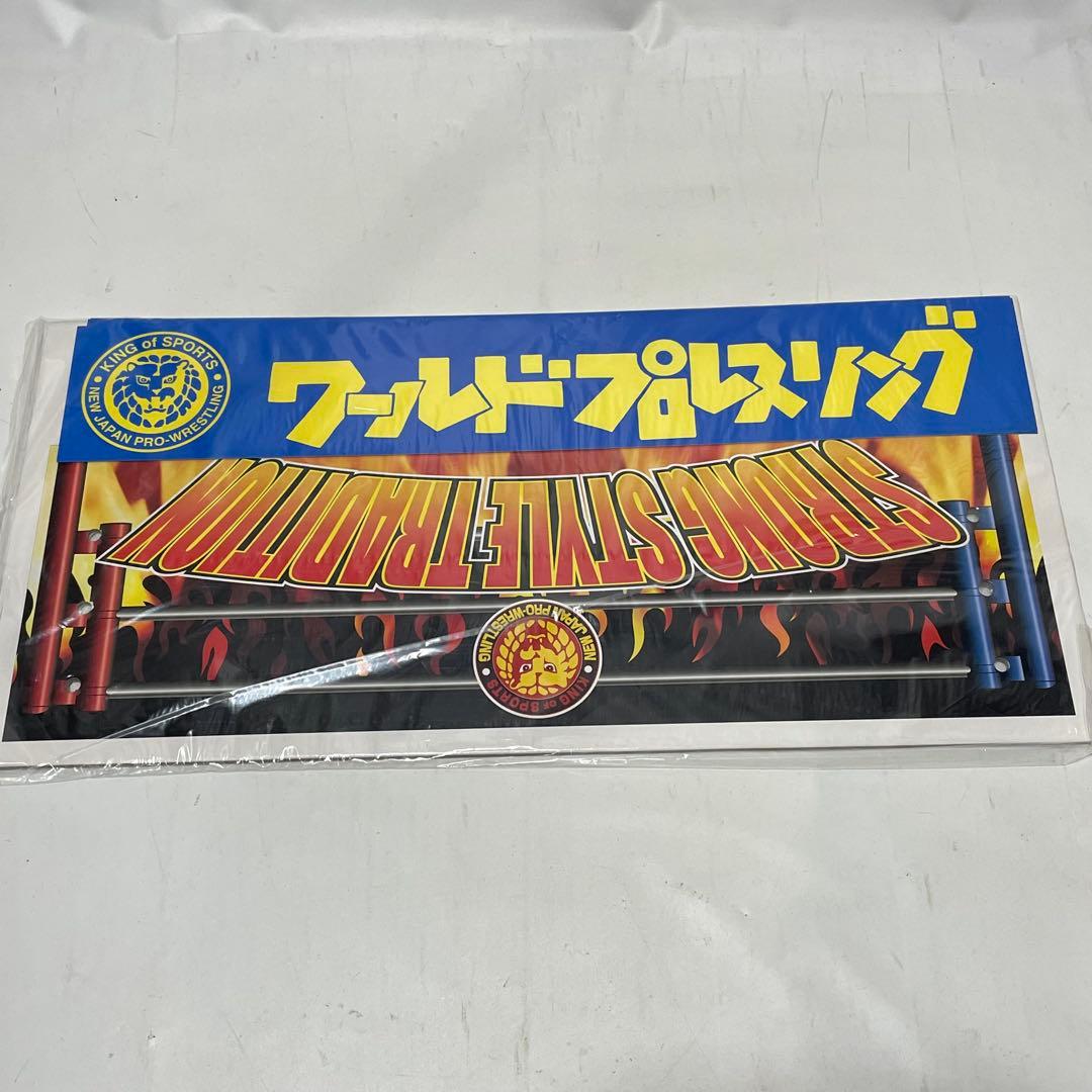 希少 ストロングスタイル プロレス リング 新日本プロレス