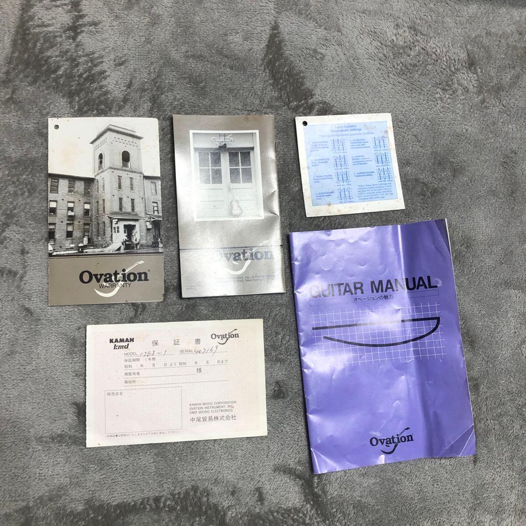 Ovation ギター 1768-1