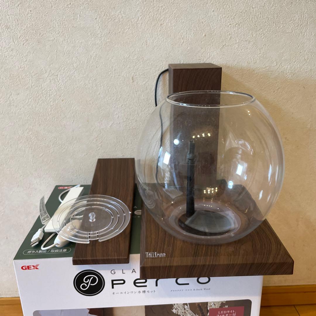 GEX GLASS AQUA PERCO ガラス水槽セット