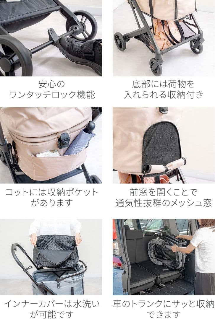 折り畳み 分離 式 ペットカート 犬用 カート バスケット 取り外し可能 グレー