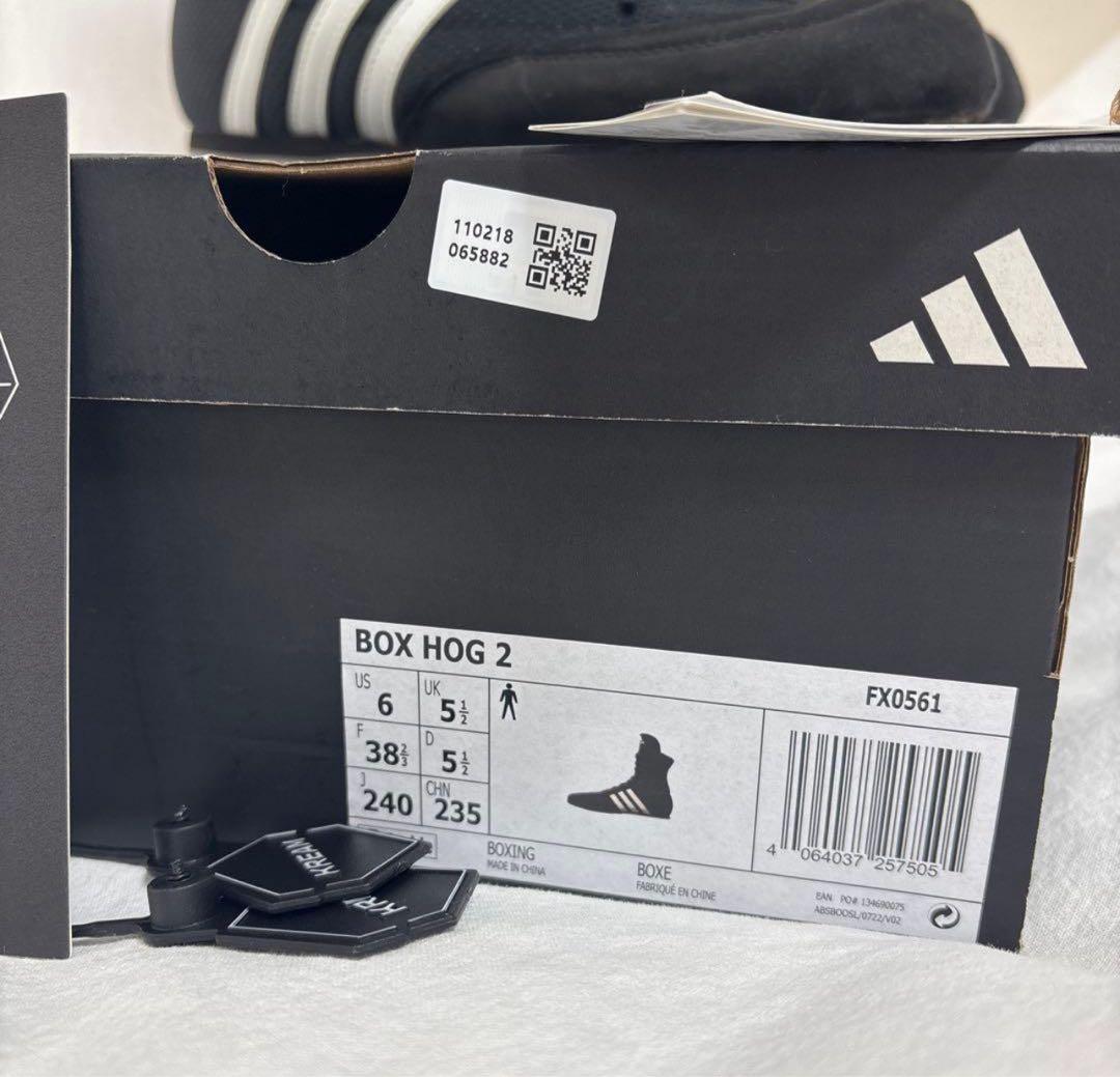 adidas boxhog2 ボクシングシューズハイカット ブラック