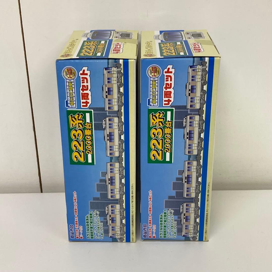 g503-d Bトレインショーティー　223系　2000番台　4両セット　未開封