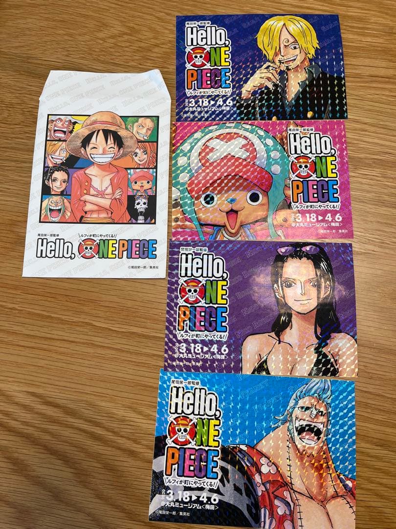 ONE PIECEグッズ　クリアファイル　限定シール　手配書まとめ販売　ルフィ