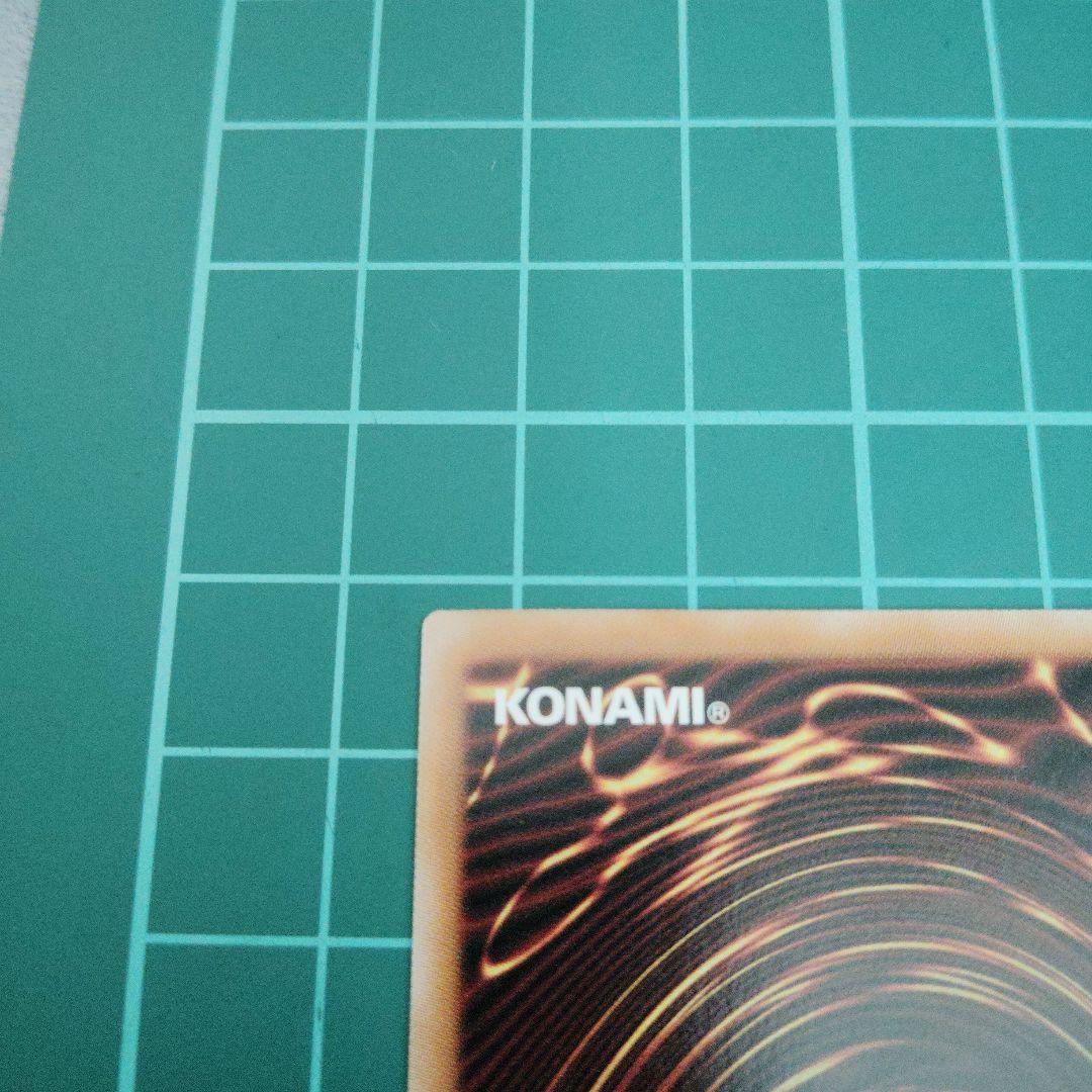 [C]神芸なる知恵の乙女　プリズマティックシークレット2枚