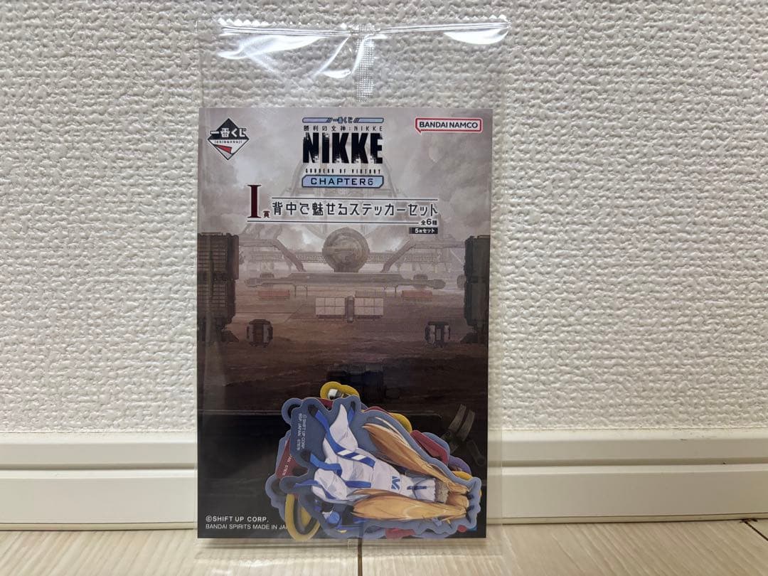 一番くじ 勝利の女神 NIKKE CHAPTER6 B賞 ＋ おまけ