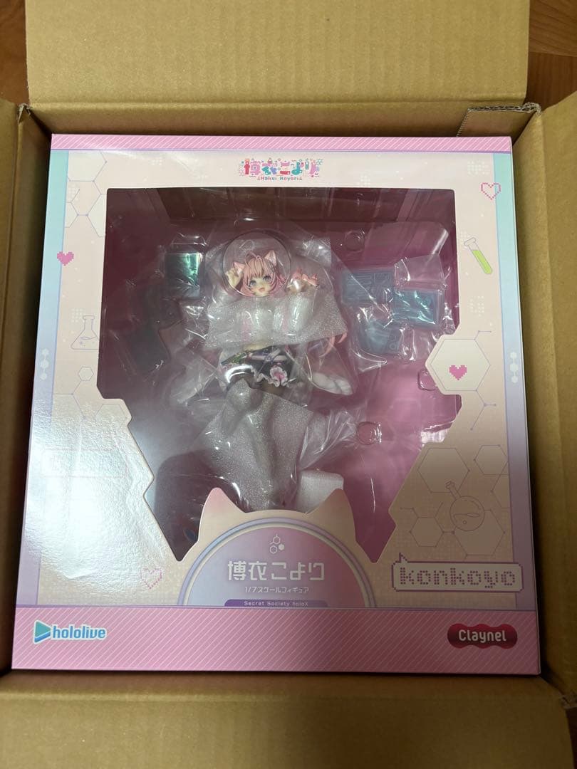 ホロライブ　博衣こより　フィギュア