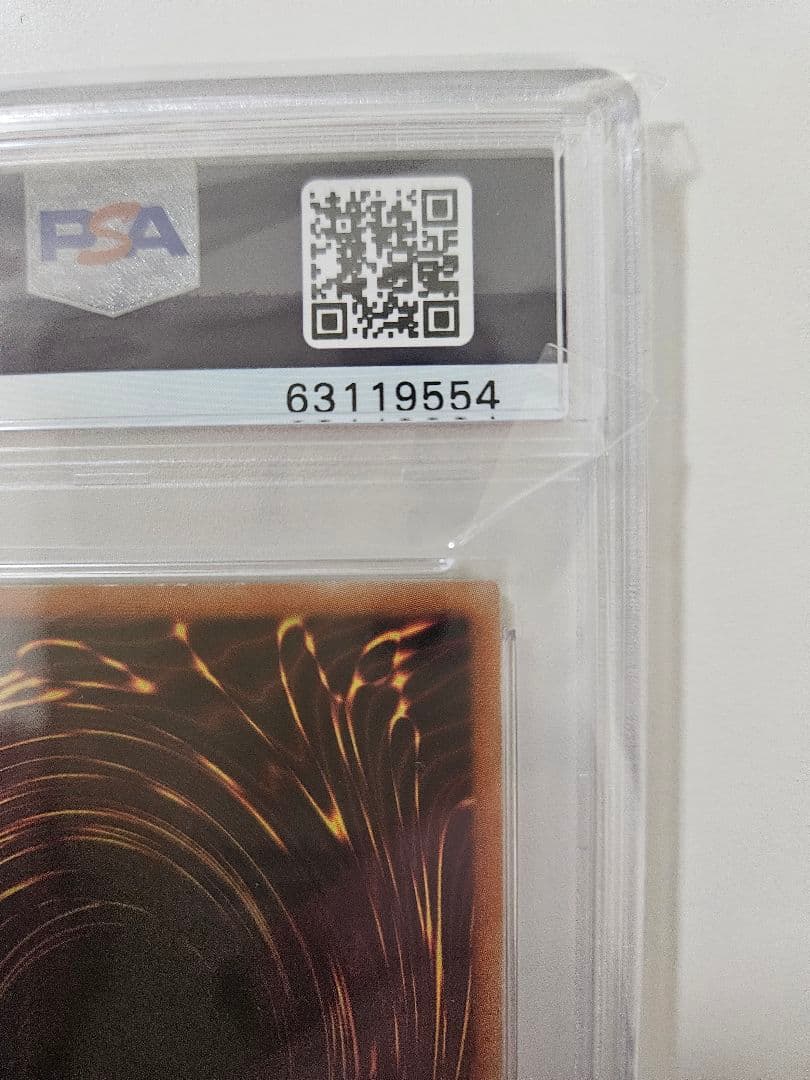 遊戯王　レッドアイズ・ブラックドラゴン 2019 GEM MT