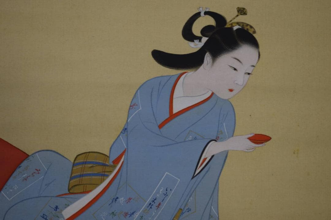 真作/秋逸/観桜の盃/觀櫻の盃/布袋屋掛軸HH-9