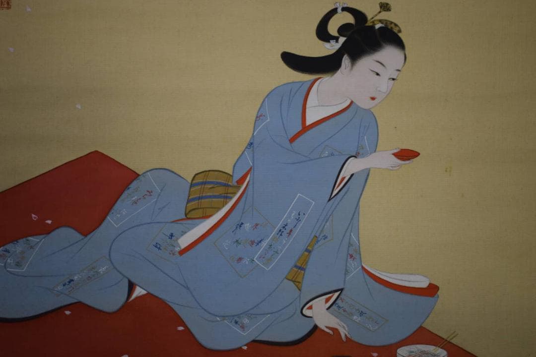 真作/秋逸/観桜の盃/觀櫻の盃/布袋屋掛軸HH-9