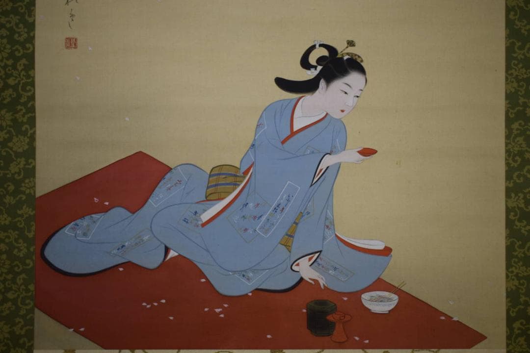 真作/秋逸/観桜の盃/觀櫻の盃/布袋屋掛軸HH-9