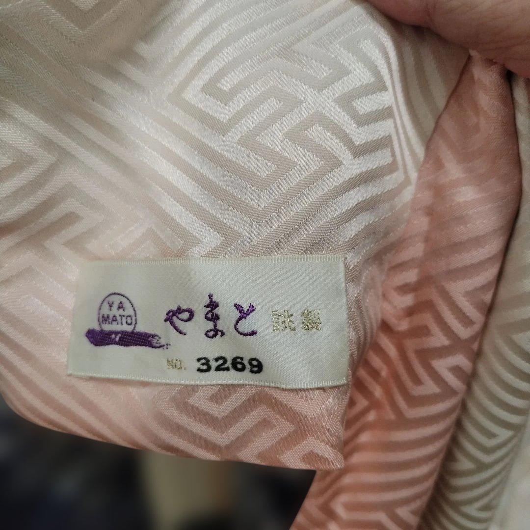 ❀やまと誂製 豪華お振り袖 襦袢付