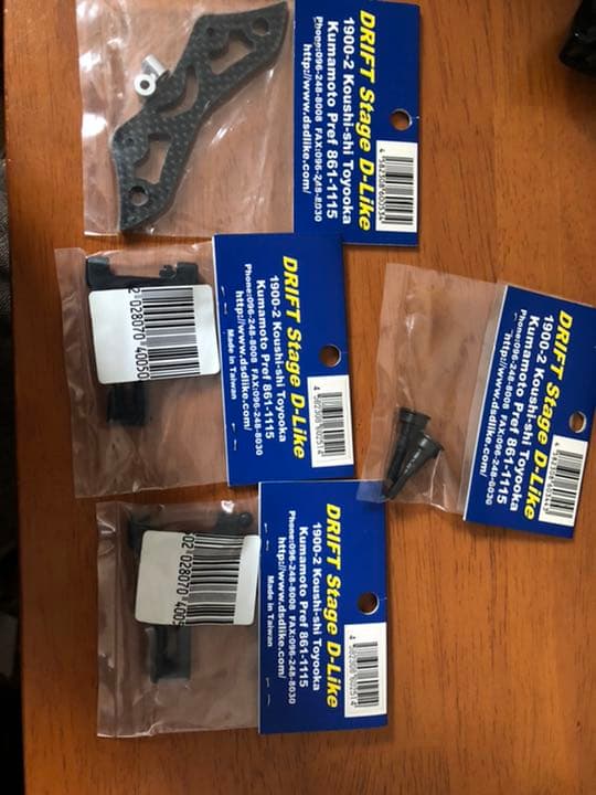 ハイブリッド　リアロアアーム左右　カーボンバンパー　フロントアクスル　セット