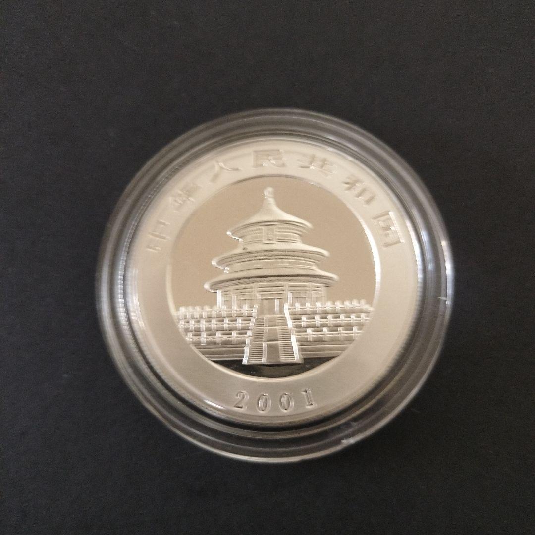 中国 パンダ 1oz 銀貨 2001年