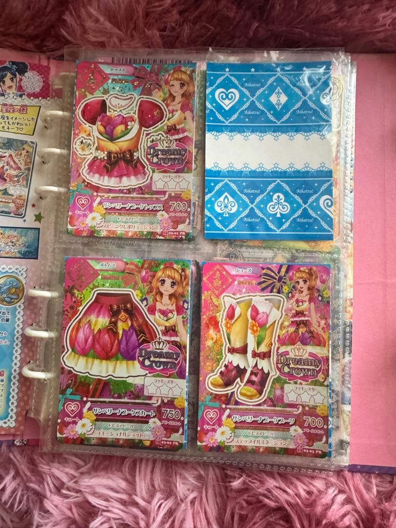 アイカツカード　まとめ売り　プレミアムカード