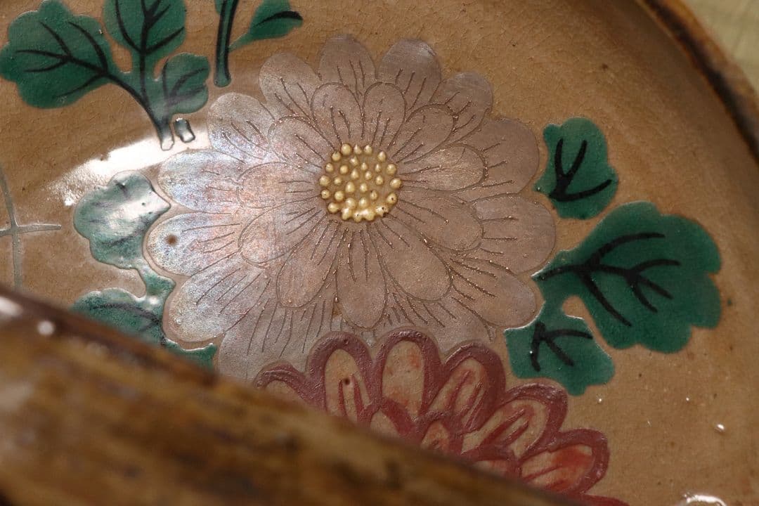 乾山焼 三代乾山 菊図 手付菓子器 木箱 陶芸 草花 鉢 時代【MA480】