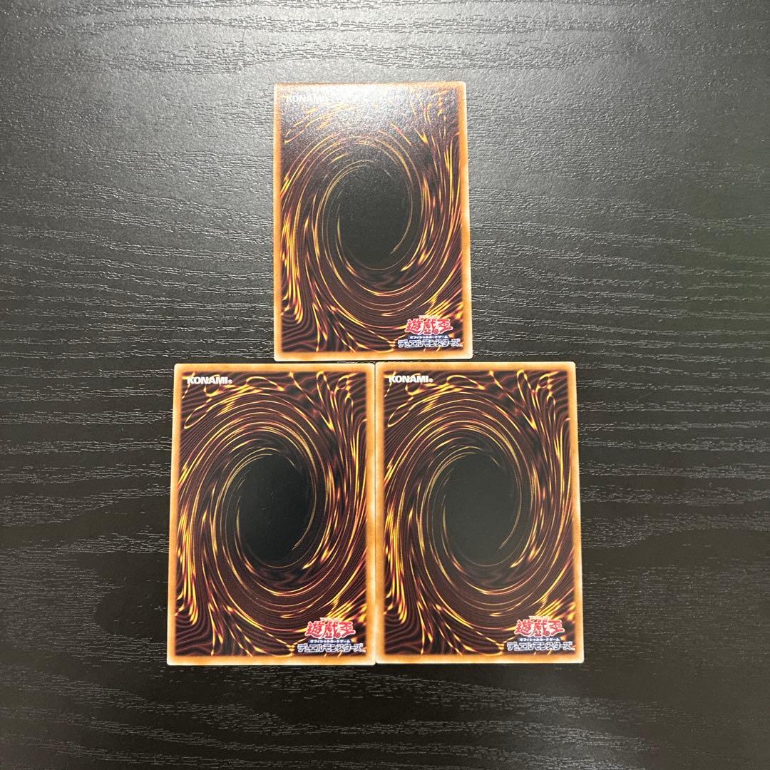 遊戯王　M∀LICEPWhiteRabbit 25thシークレットレア3枚