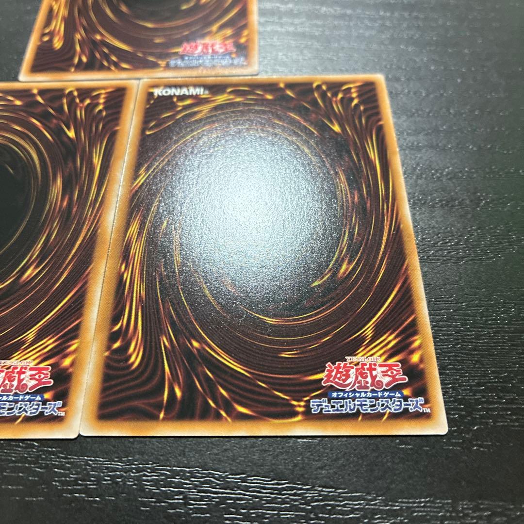 遊戯王　M∀LICEPWhiteRabbit 25thシークレットレア3枚