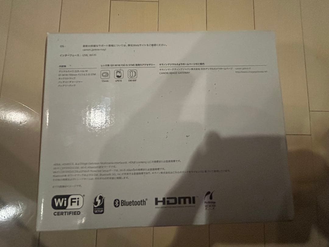 Canon EOS Kiss M EF-M18-150ISSTMKit ホワイト