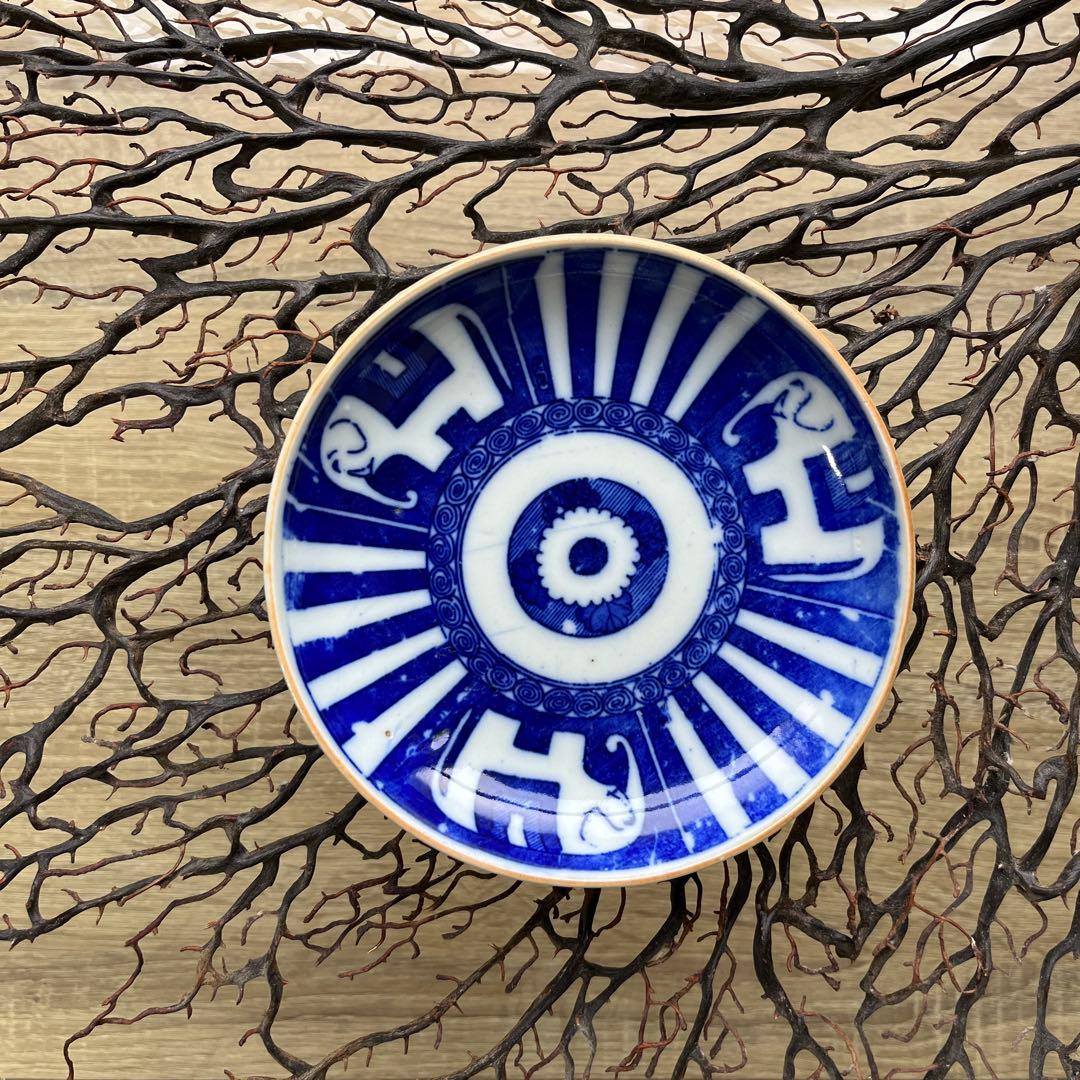 骨董　古伊万里　図変わり印判　人気図案　サーカス象　希少サイズ14〜センチ　１客