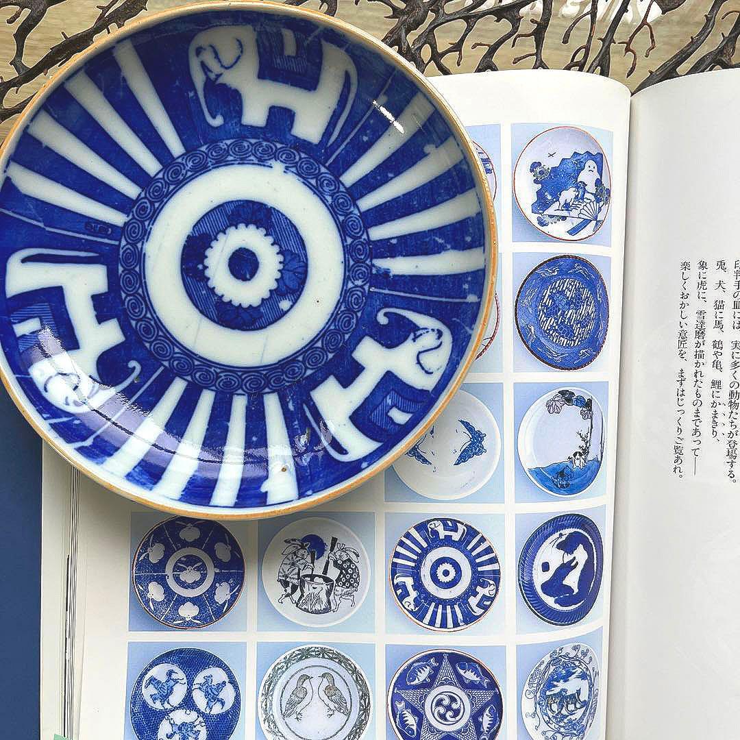 骨董　古伊万里　図変わり印判　人気図案　サーカス象　希少サイズ14〜センチ　１客