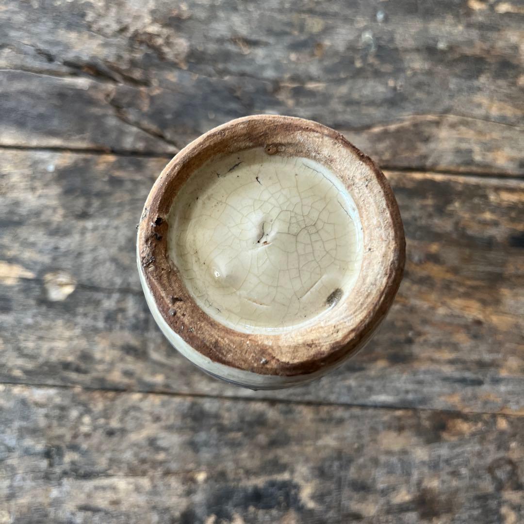 古琉球　二彩　徳利　瓶