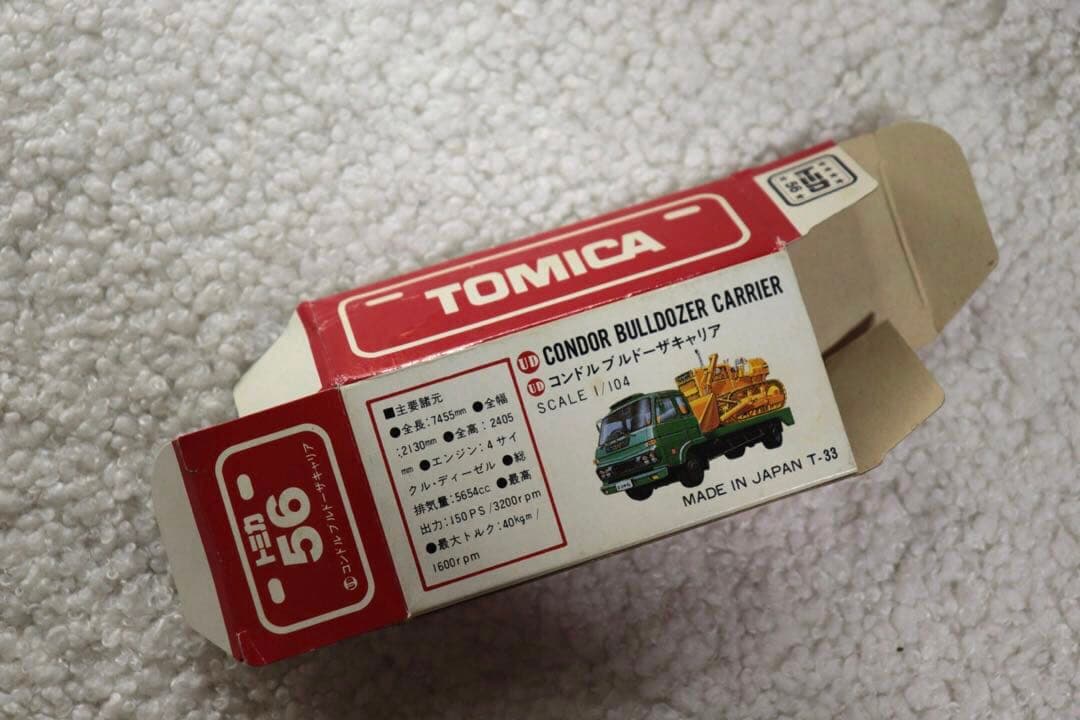 T*A様 日本製　トミカ　UD コンドル　ブルドーザーキャリア　赤箱　56