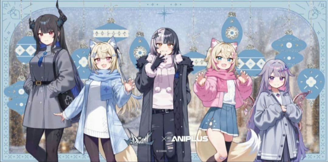 【未開封】ANIPLUS hololiveEnglish -Advent- 法被