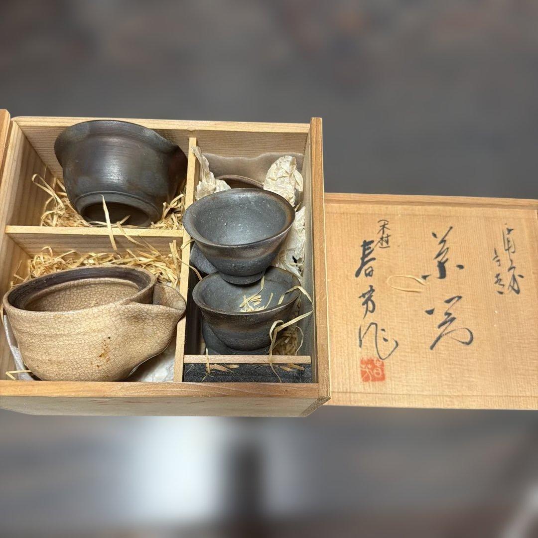 陶器セット 茶碗 急須 湯呑み 木箱入り
