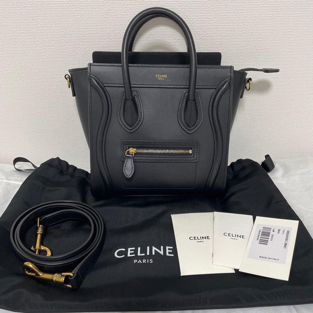 CELINE セリーヌ 黒 ラゲージナノ