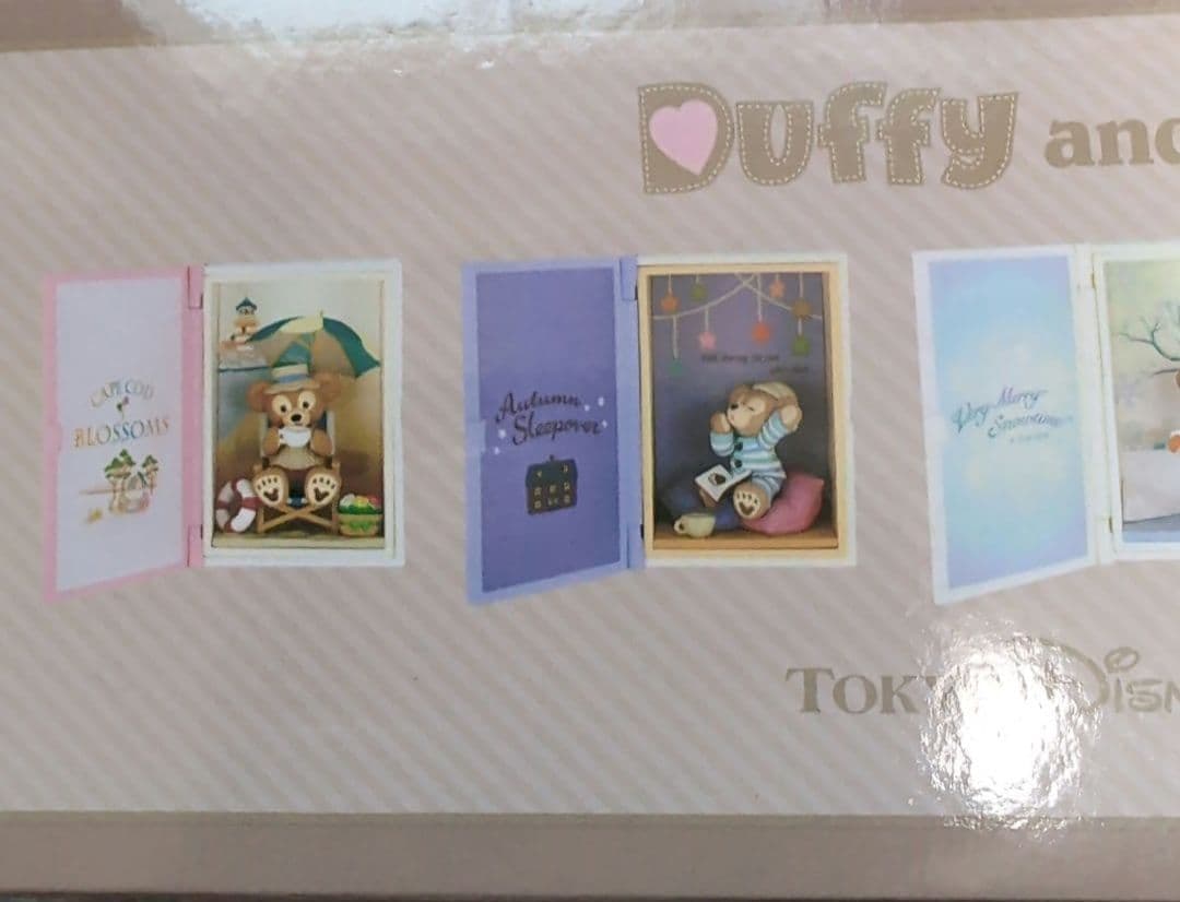 ダッフィー　20周年　フィギュア