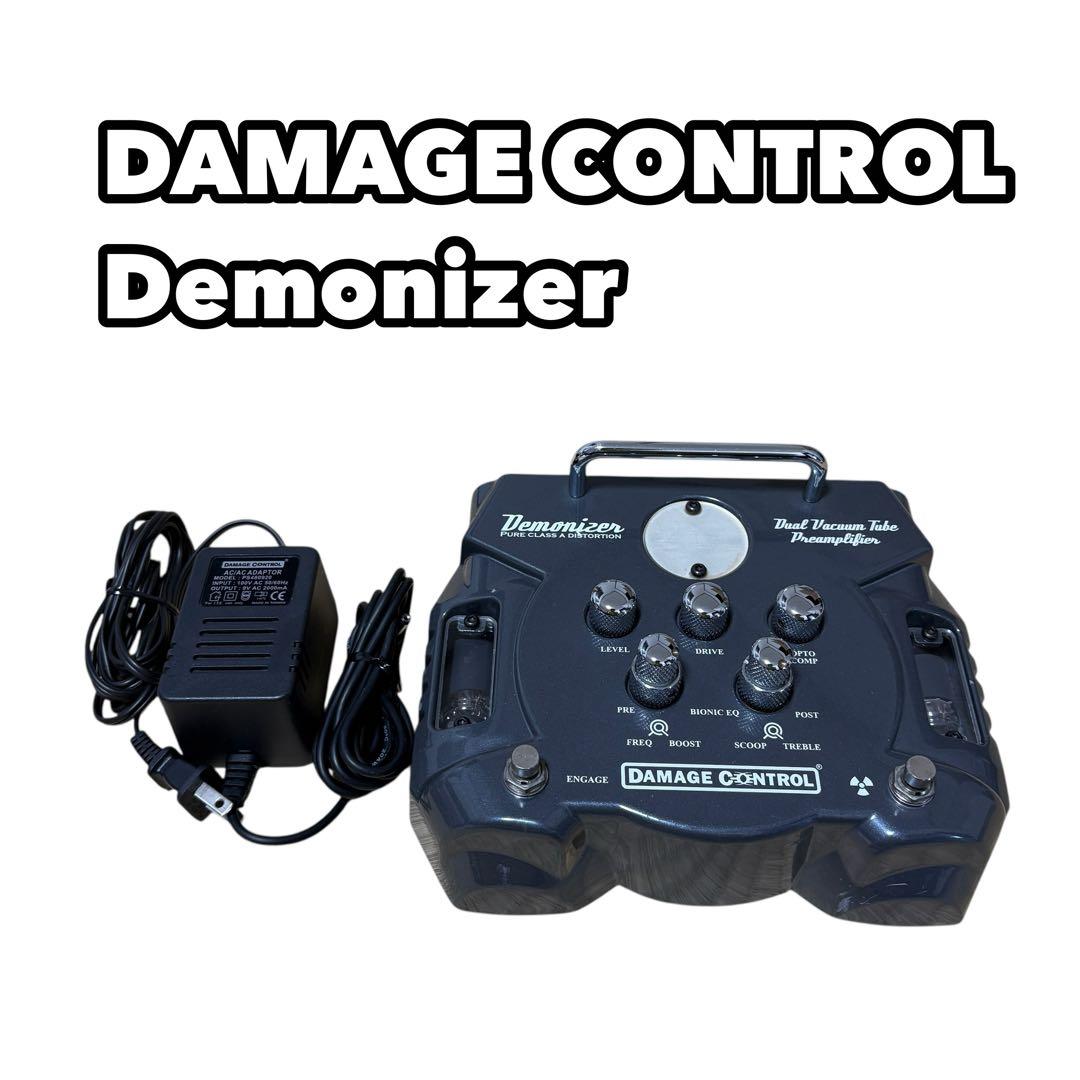 【入手困難】Damage Control Demonizer 真空管エフェクター