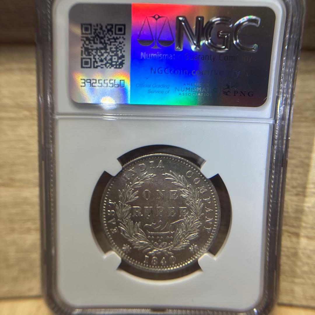 1840年 ヴィクトリア　インド ルピー銀貨 AU 58 NGC