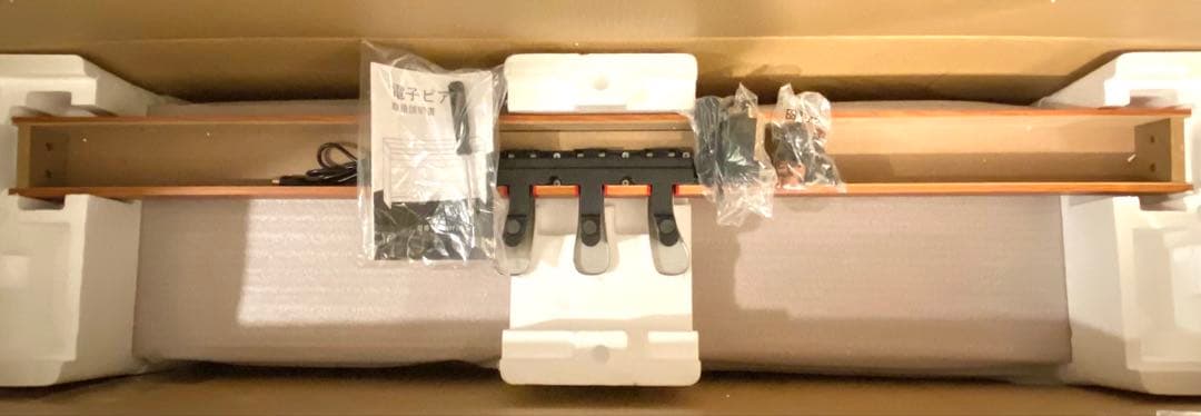 【新品 引き取り歓迎 配達も可】木製アップライト 多機能リアル電子ピアノ