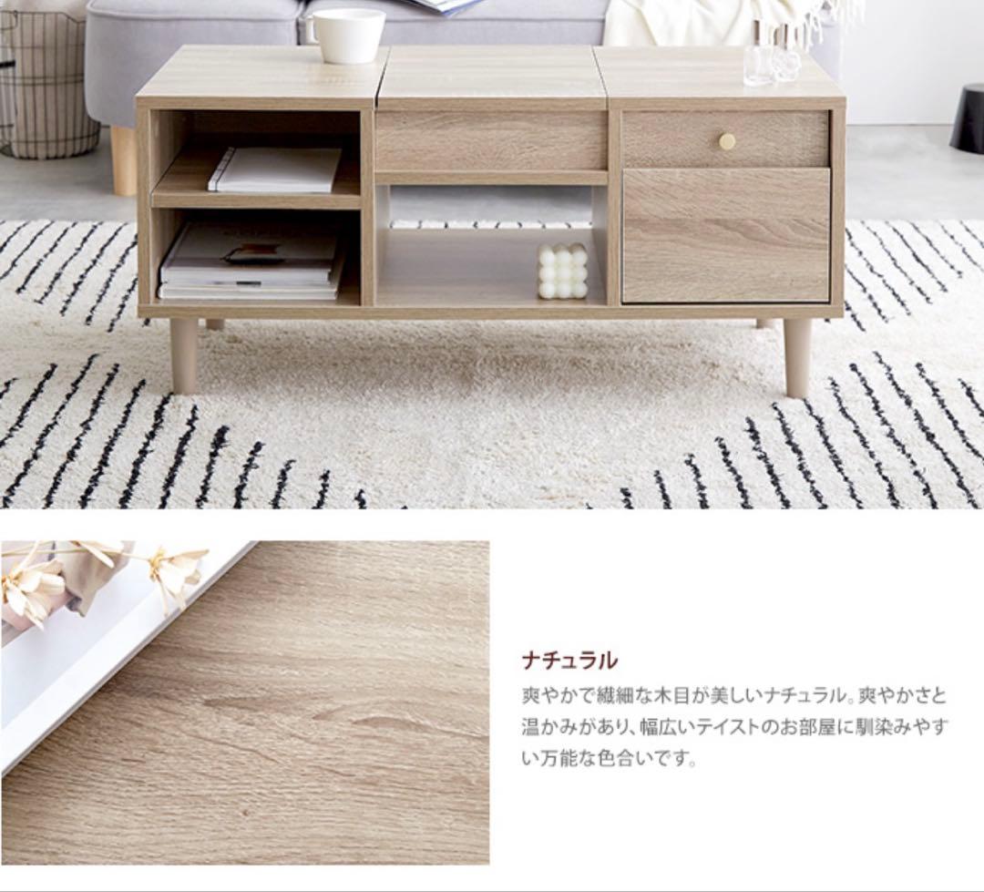 テーブルドレッサー